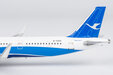 Xiamen Airlines Airbus A321neo (NG Models 1:400)