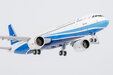 Xiamen Airlines Airbus A321neo (NG Models 1:400)