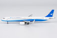 Xiamen Airlines - Airbus A321neo (NG Models 1:400)