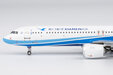 Xiamen Airlines Airbus A321neo (NG Models 1:400)