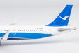Xiamen Airlines Airbus A321neo (NG Models 1:400)