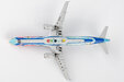 China Southern Airlines Airbus A321-200/w (NG Models 1:400)