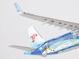 China Southern Airlines Airbus A321-200/w (NG Models 1:400)