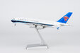 China Southern Airlines Airbus A380-800 (NG Models 1:400)