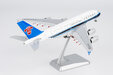 China Southern Airlines Airbus A380-800 (NG Models 1:400)