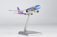 China Southern Airlines Comac C919 (NG Models 1:400)