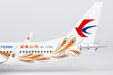 China Eastern Airlines Boeing 737-800/w (NG Models 1:400)