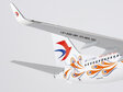 China Eastern Airlines Boeing 737-800/w (NG Models 1:400)