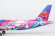 China Southern Airlines Comac C919 (NG Models 1:200)
