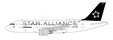Lufthansa - Airbus A319 (JC Wings 1:200)