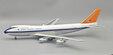 South African Airways - Boeing 747-244B (Inflight200 1:200)