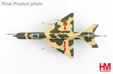 PLAAF MIG-21MF (J-7C) (Hobby Master 1:72)