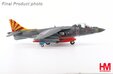 US Air Force AV-8B+ Harrier II Plus (Hobby Master 1:72)