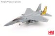 US Air Force - F-15A (Hobby Master 1:72)