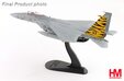 US Air Force F-15A (Hobby Master 1:72)