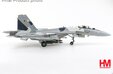 Russian Air Force Su-35 Flanker (Hobby Master 1:72)