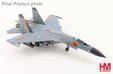 PLAAF Su-27 / J-11A (Hobby Master 1:72)