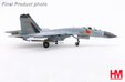 PLAAF Su-27 / J-11A (Hobby Master 1:72)