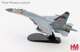PLAAF Su-27 / J-11A (Hobby Master 1:72)