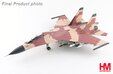PLAAF - Su-30MKK 