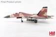 PLAAF Su-30MKK \