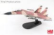 PLAAF Su-30MKK \