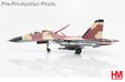PLAAF Su-30MKK \