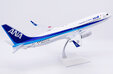 ANA - All Nippon Airways Boeing 737-800 (JC Wings 1:100)