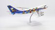 ANA - All Nippon Airways Boeing 747-100SR (JC Wings 1:200)