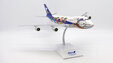 ANA - All Nippon Airways Boeing 747-100SR (JC Wings 1:200)