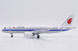 Air China - COMAC C919 (JC Wings 1:200)