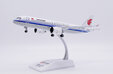 Air China COMAC C919 (JC Wings 1:200)