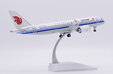 Air China COMAC C919 (JC Wings 1:200)