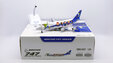 ANA - All Nippon Airways Boeing 747-100SR (JC Wings 1:200)