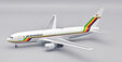 Air Zimbabwe - Boeing 767-2N0/ER (Inflight200 1:200)