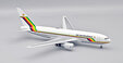Air Zimbabwe Boeing 767-2N0/ER (Inflight200 1:200)
