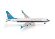 China Southern Airlines - Boeing 737 Max 8 (Herpa Wings 1:500)