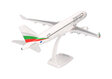 Bulgaria Air Airbus A320 (Herpa Snap-Fit 1:100)