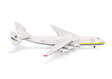 Antonov Airlines - Antonov AN-225 (Herpa Wings 1:500)