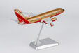 Southwest Airlines Boeing 737-700/w (NG Models 1:200)