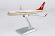 Qantas Airways Boeing 737-800/w (NG Models 1:200)