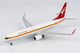 Qantas Airways Boeing 737-800/w (NG Models 1:200)