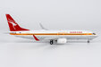 Qantas Airways Boeing 737-800/w (NG Models 1:200)