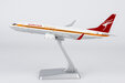 Qantas Airways Boeing 737-800/w (NG Models 1:200)