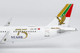 Gulf Air Airbus A321neo (NG Models 1:400)