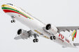 Gulf Air Airbus A321neo (NG Models 1:400)