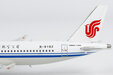 Air China Comac C919 (NG Models 1:400)
