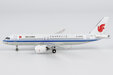 Air China - Comac C919 (NG Models 1:400)