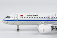 Air China Comac C919 (NG Models 1:400)