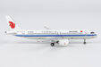 Air China Comac C919 (NG Models 1:400)